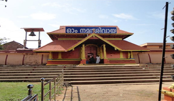 Thirunakara Temple