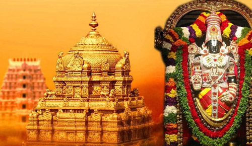 Tirupathi Temple